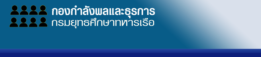 Relateds Banner-675a482e2ac23.png
